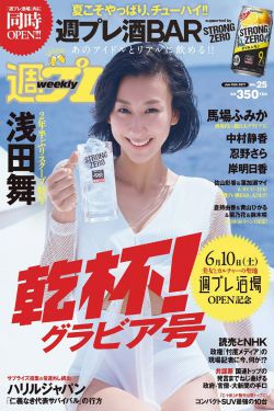 丰满太屁股翘臀后进视频